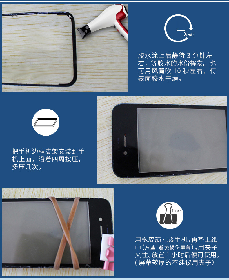 E8000(新版）_09.jpg