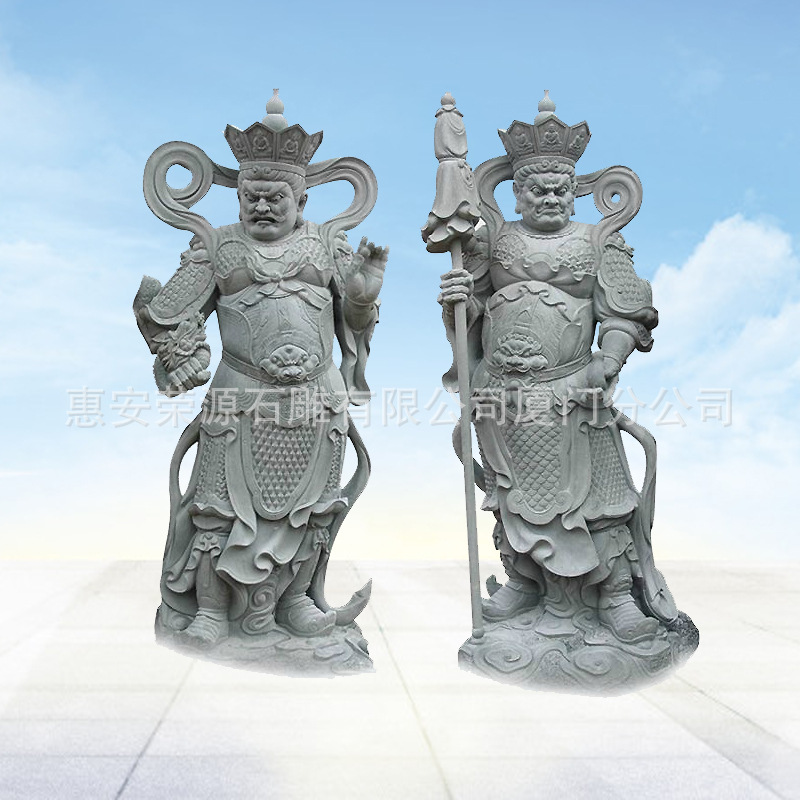 四大天王2.