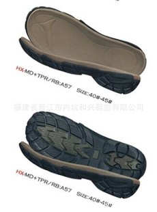 �x�����Iɳ����ЬЬ��MD+TPR/RB����������Q���N���ƷЬ��Ь��