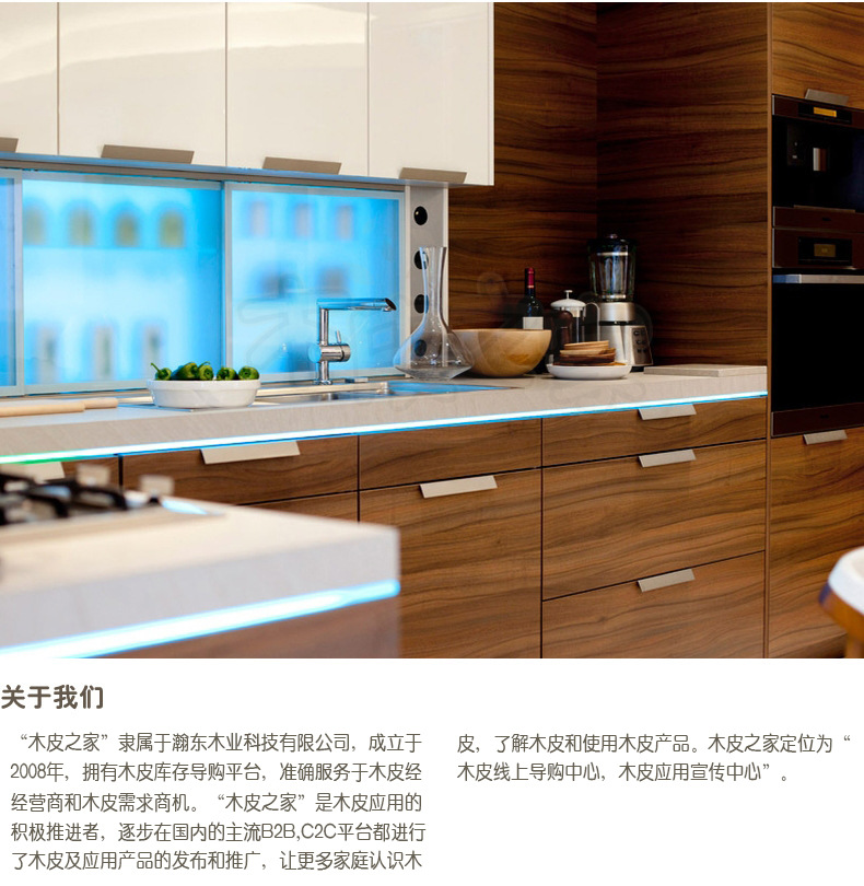 永久库存修改后