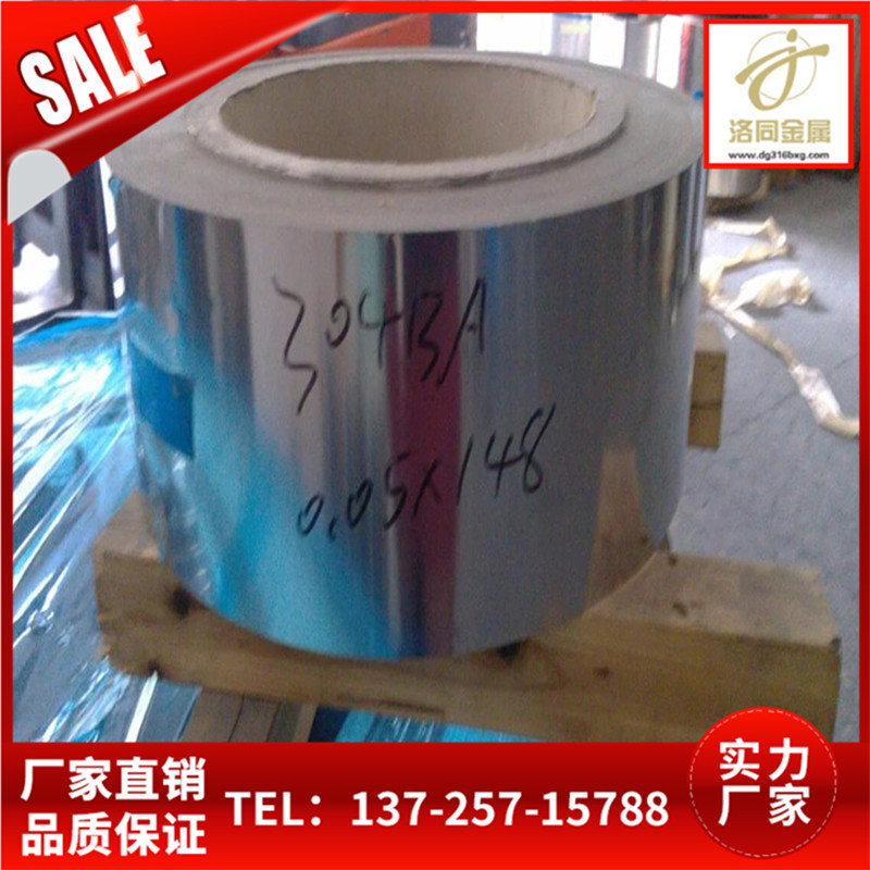 广东无磁316L不锈钢带0.1 0.12 进口大厂SUS304TA蚀刻不锈钢带