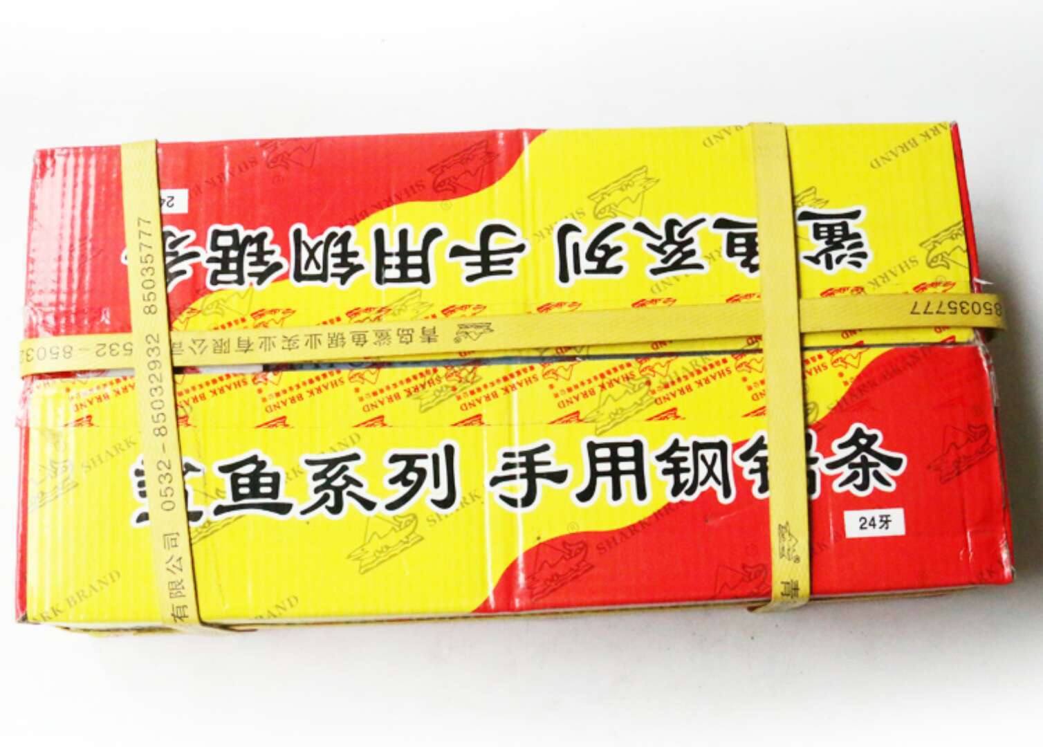 微信图片_2018031911313010