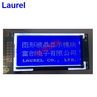 TAB13264 液晶显屏使用2u机箱 NT7534H富创 LG132642BMDWHUV-V33