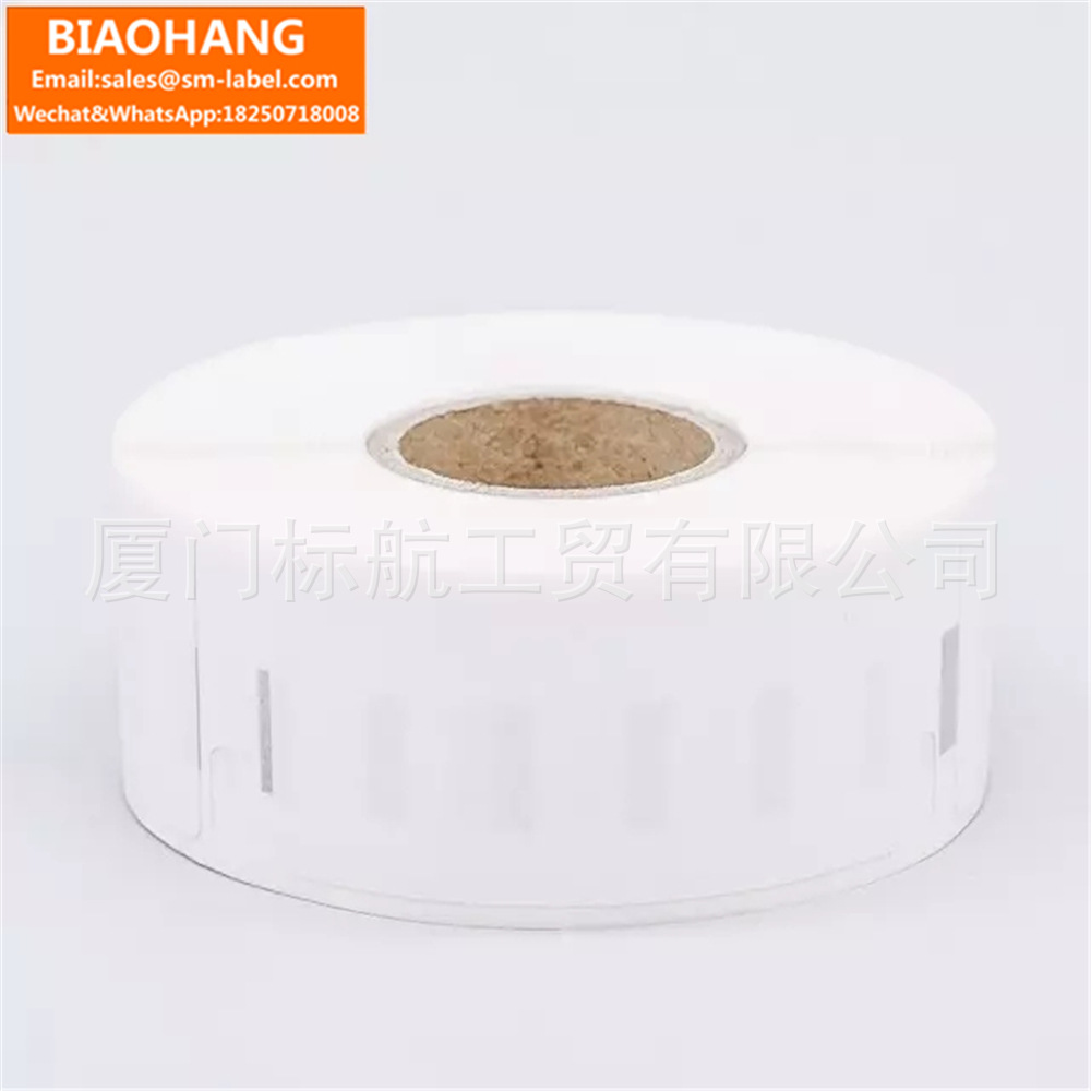 DYMO-11352 达美标签 热敏不干胶印刷打印纸  热感纸