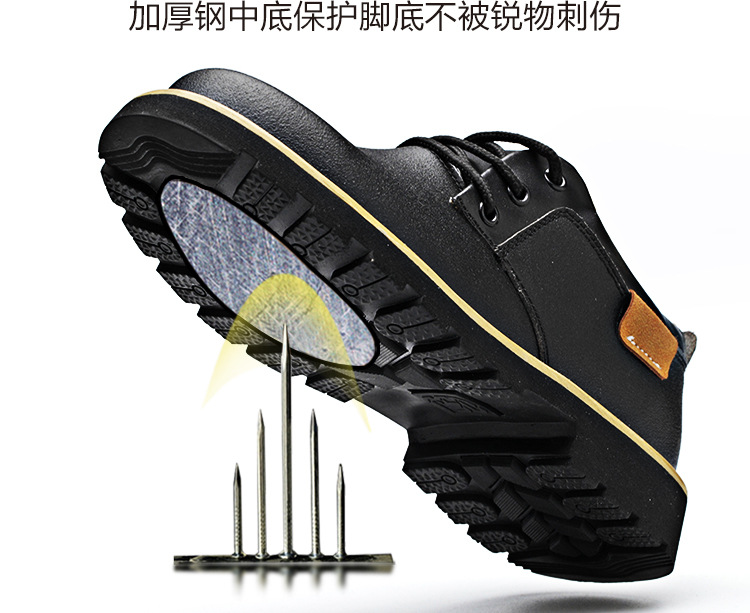 Chaussures de sécurité - Contrôle des inondations - Ref 3405132 Image 10