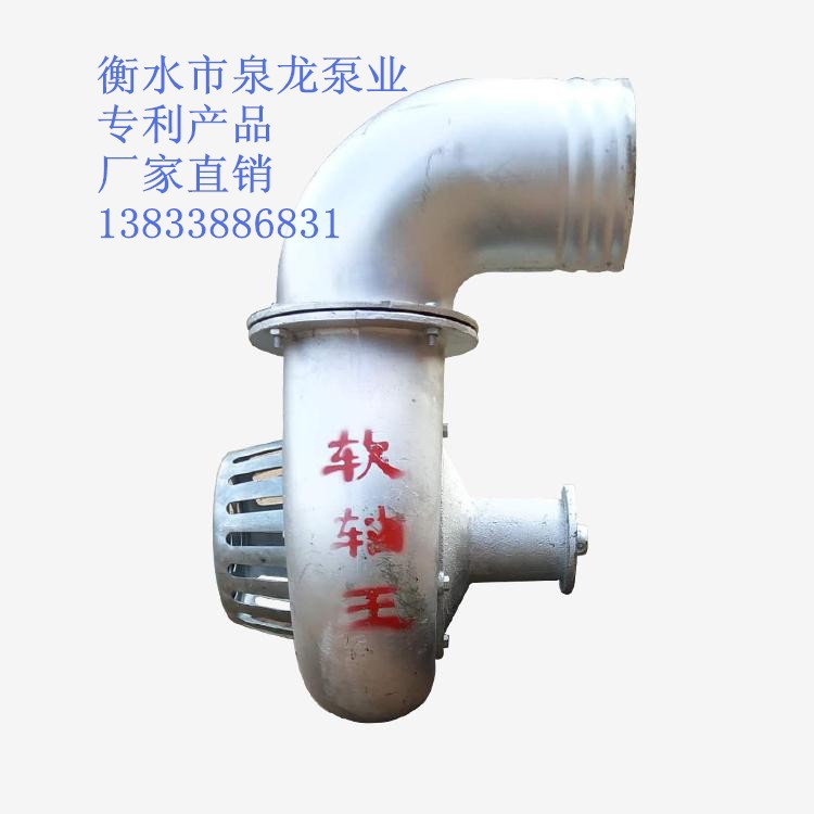 大量供应批发软轴泵 离心泵 管道泵 压井泵