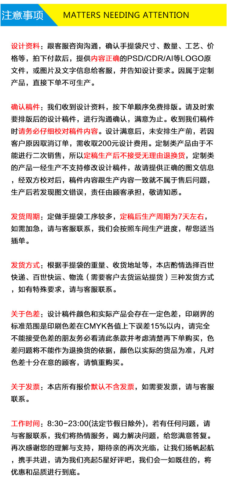 5527472403_1872306646