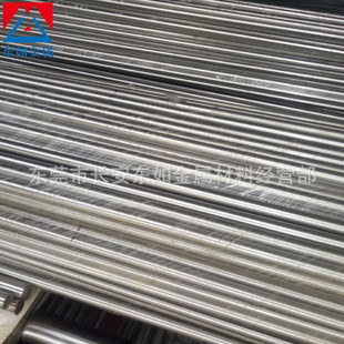 ����SUS303cu���P䓈A�� 303cuСֱ����܇���P�A� ��ĥ��С����