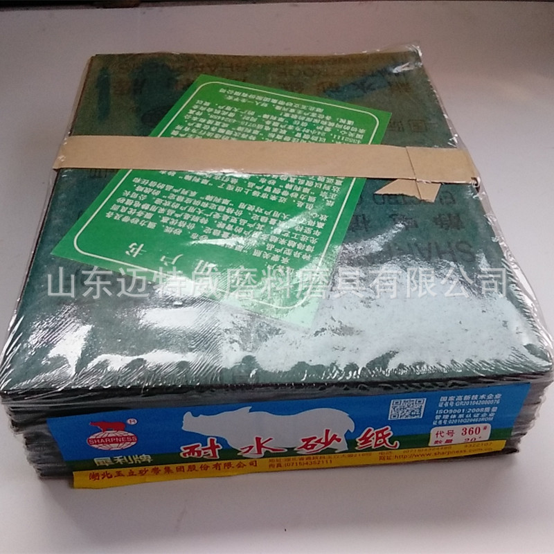 供应犀利犀牛砂纸氧化铝碳化硅耐水砂纸 抛光打磨除锈砂纸批发