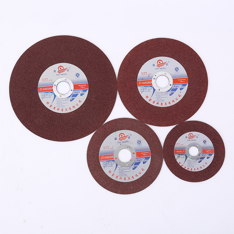 供应切割片角磨机切片打磨片砂轮切割金属100*2多型号树脂切片