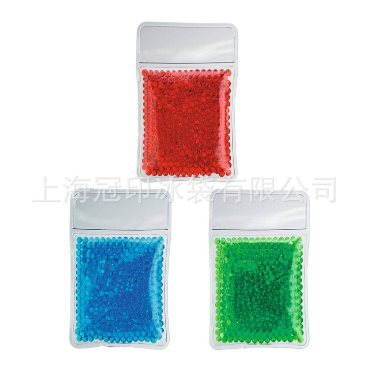 Practical Rectangular Ice Ball Hot and Cold Bag Soft Bead Ice Bag Ice Bead Hot and Cold Compress Physiotherapy Bag Reusable and Convenient