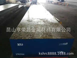 �����F؛DC53��A�� ���|DC53ģ�K �_���� ���� ���lֱ�N ������