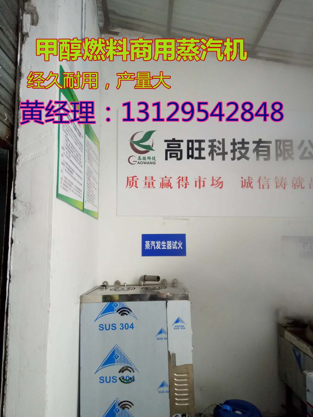 微信图片_201804161724454_副本