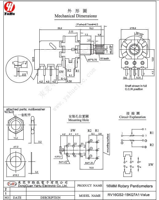 RV16GS2-15KQ7A1-01.jpg