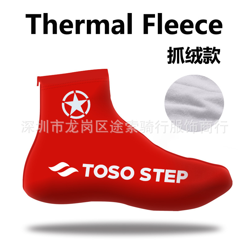 红色.jpg