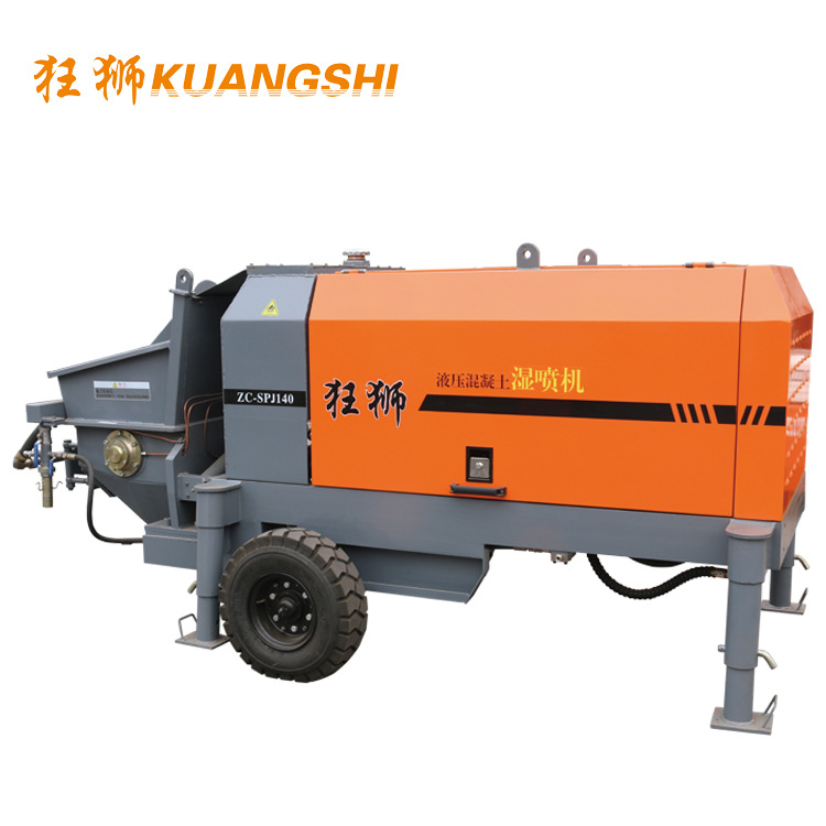 狂狮 全液压泵送混凝土湿喷机 隧道 地铁工程用喷浆机械