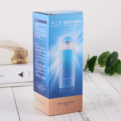 廠家定制白色瓦楞紙 保溫杯包裝盒 彩色燙金覆膜白卡陶瓷茶杯紙盒