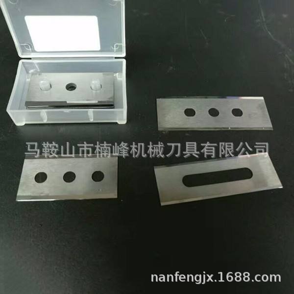 供应薄膜分切刀，三孔刀 分切各种材料 量大优惠