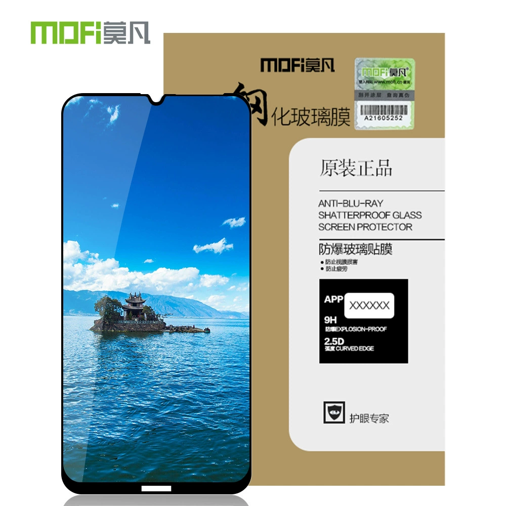 MOFI/Mo Fan полноэкранная покрывающая стеклянная пленка, подходит для Huawei Changxiang 9 / Y7 Pro 2019, стеклянная пленка