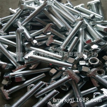 �������Ҳ���t����˨ ���XĻ��T����˨ ����\��˨ �A����˨