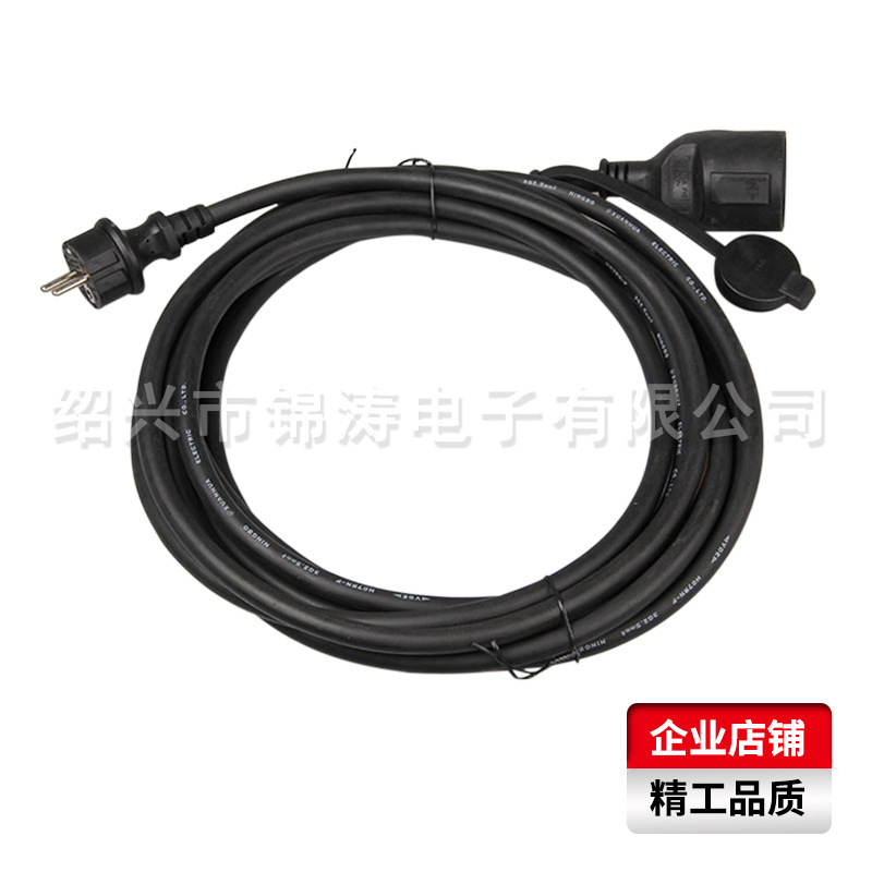 厂家直销欧式IP44防水插头电源线 05RN8-F水泵线 橡胶线延长线