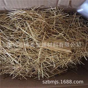 �S�ҬF؛8*25*1mm 30*50*1.5mm�S�~���� �b����S�~���