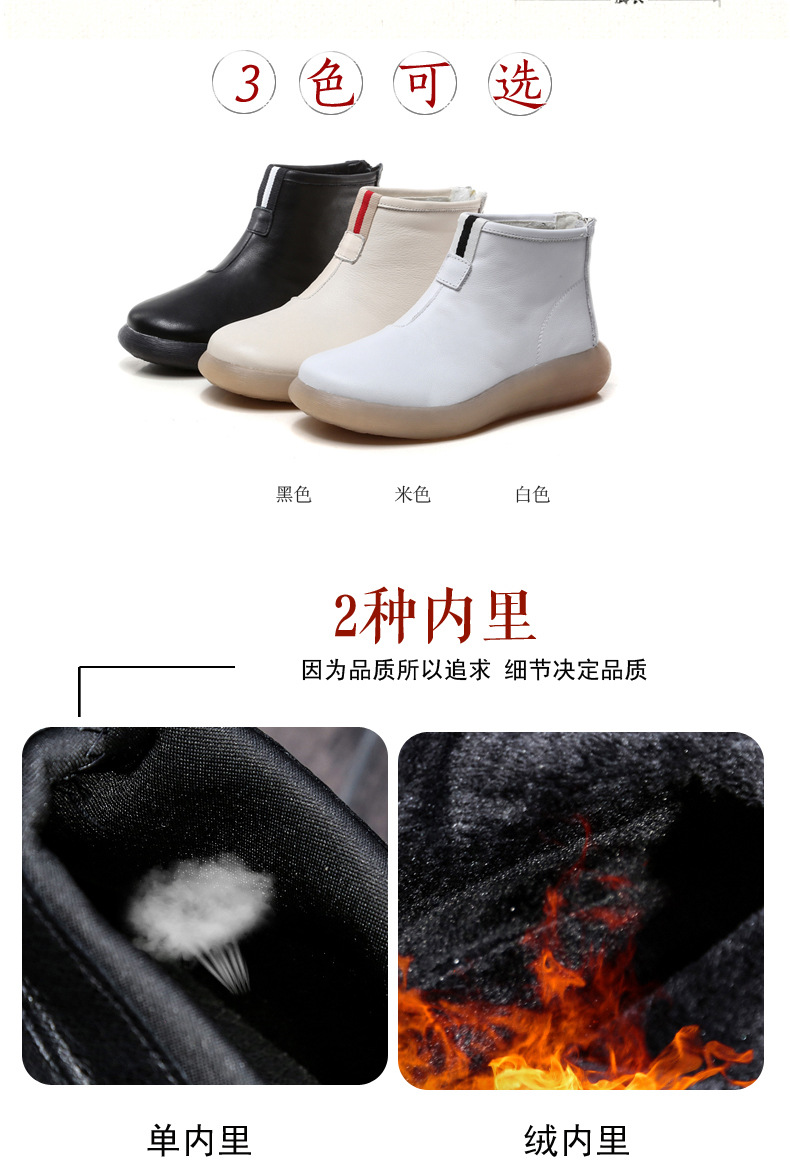 Bottes femme en En cuir - Ref 3355129 Image 14