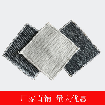 Manufactor Direct selling Underground garage Bentonite reunite with gcl 5000g Bentonite reunite with gcl