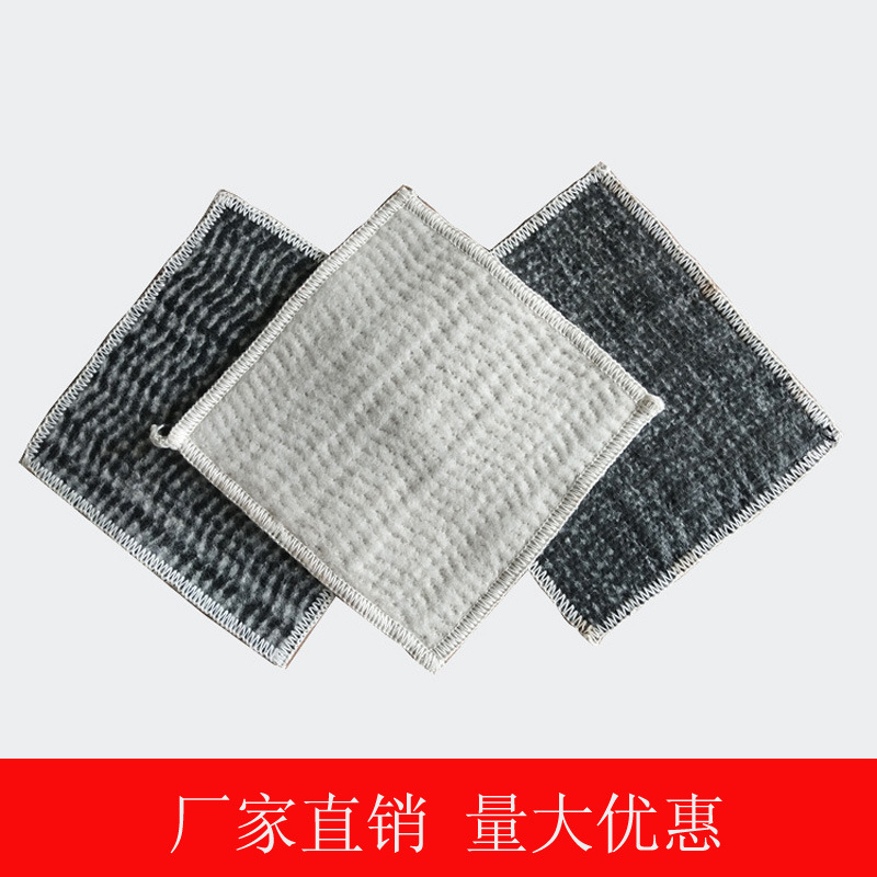 Manufactor Direct selling Underground garage Bentonite reunite with gcl 5000g Bentonite reunite with gcl