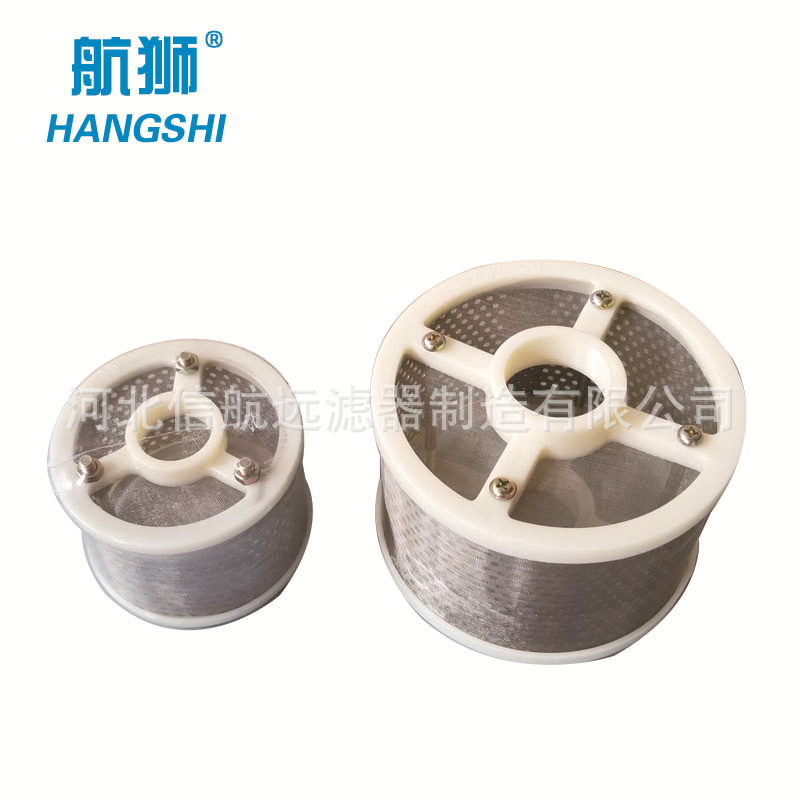 HY37型网式过滤器 HY37-12 机床网式过滤器