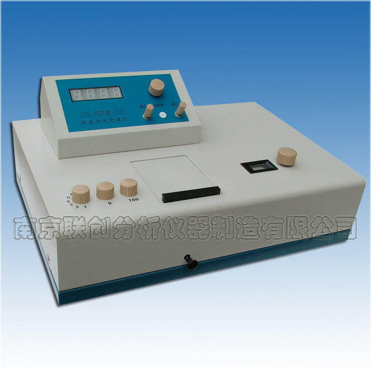 供应铬铁化验仪器