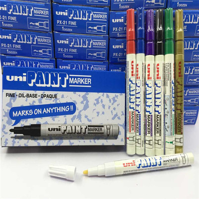 正品三菱油漆笔PX-21白色记号笔DIY涂鸦笔 轮胎笔补漆笔 量大优惠|ms