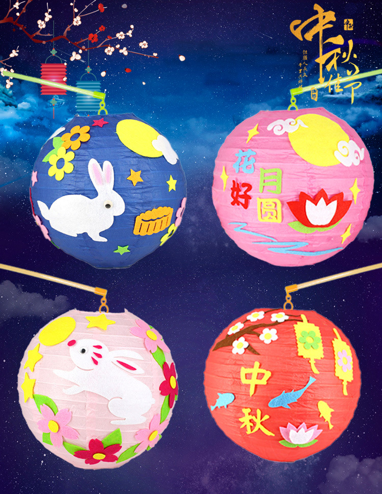 灯笼中秋-拷贝_01