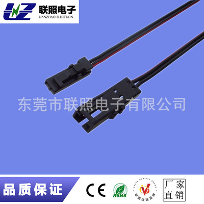 LED插頭線 櫥櫃照明連接線led驅動電源線照明公母對插杜邦線廠家