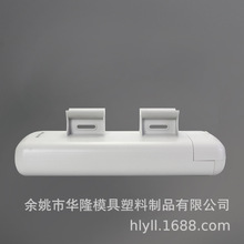 宁波余姚塑料模具定制开模加工厂/OEM注塑配件/ABS仪器仪表外壳