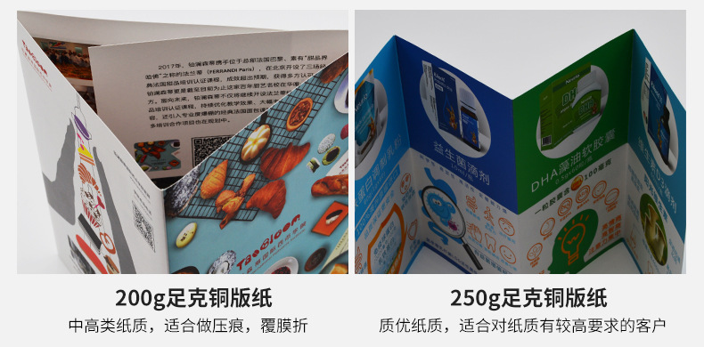详情页_06