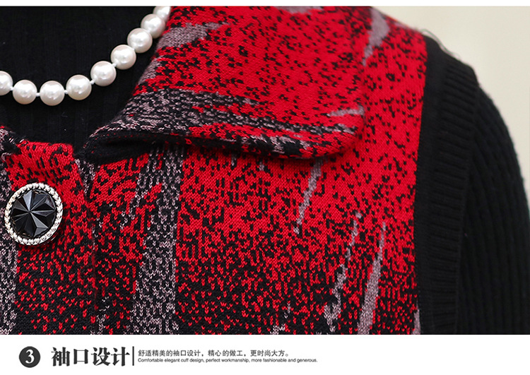 Gilet femme MOUTON ROUGE en Tricot - Ref 3317769 Image 17