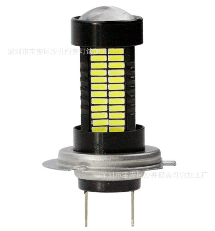 QQ截图20180425152819