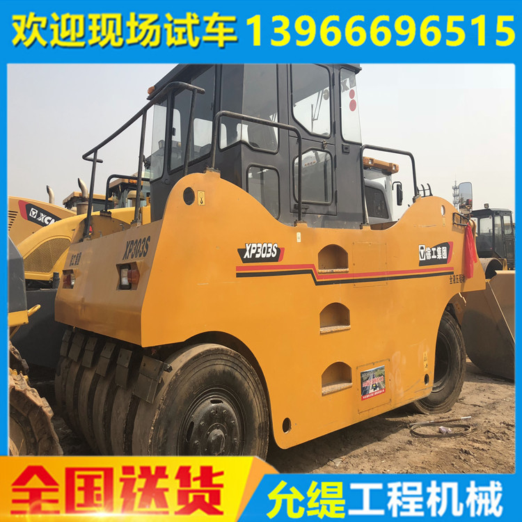 二手压路机 低价出售二手徐工303脚轮压路机价格低车况好