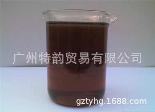 Turkey Chili oil/Sulfonated castor oil Swire oil
