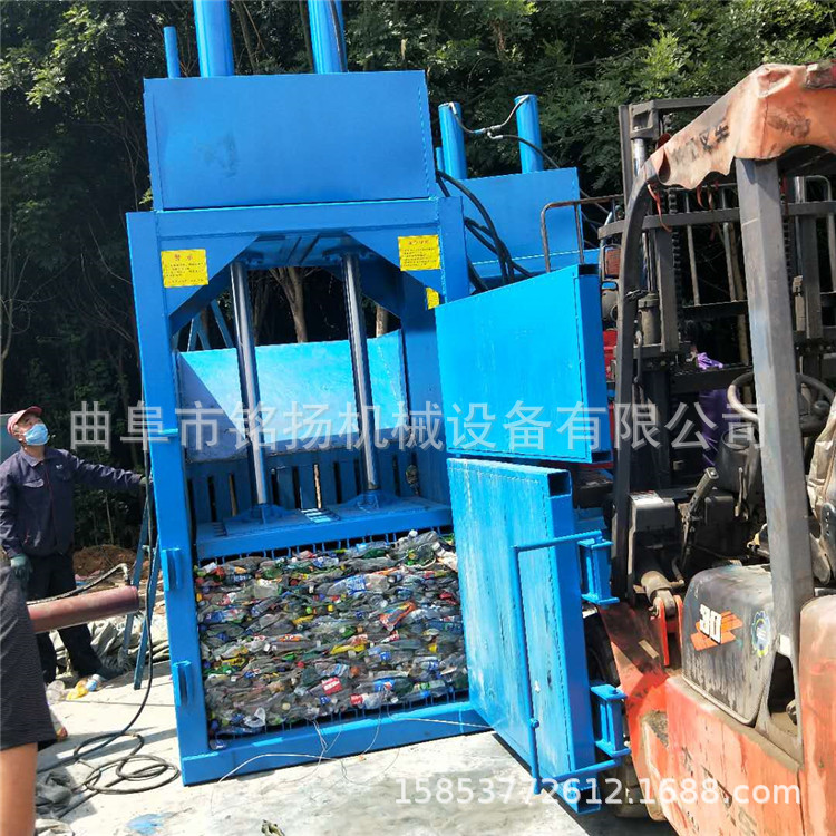 立式双杠废旧纸箱编织袋压缩机废旧角料废品金属打包压缩机现货