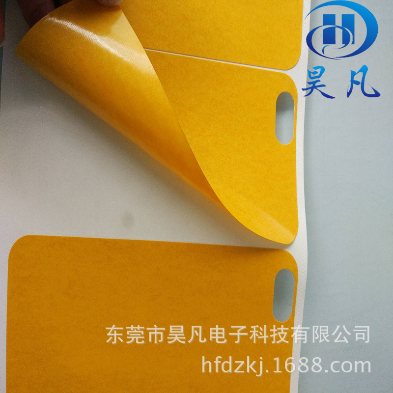 微信图片_201804032312444