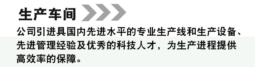 大板最新详情_04