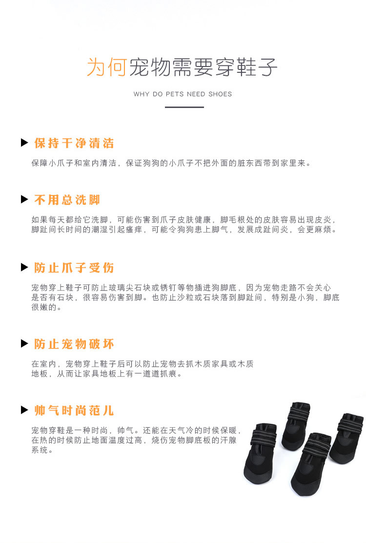 详情页_r2_c1.jpg