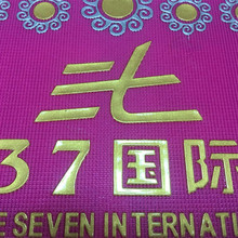 �zӡ���� puӡˢ���� �������� �߹�����S׃ ˮ�Խzӡ����