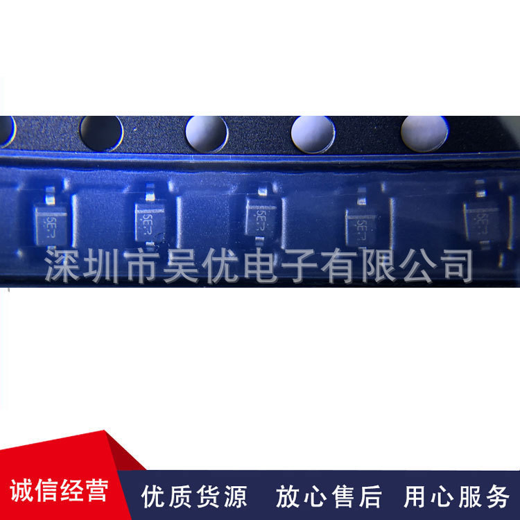 原装现货RB751V-40 TE-17 RB751V丝印5E SOD-323贴片肖特基二极管