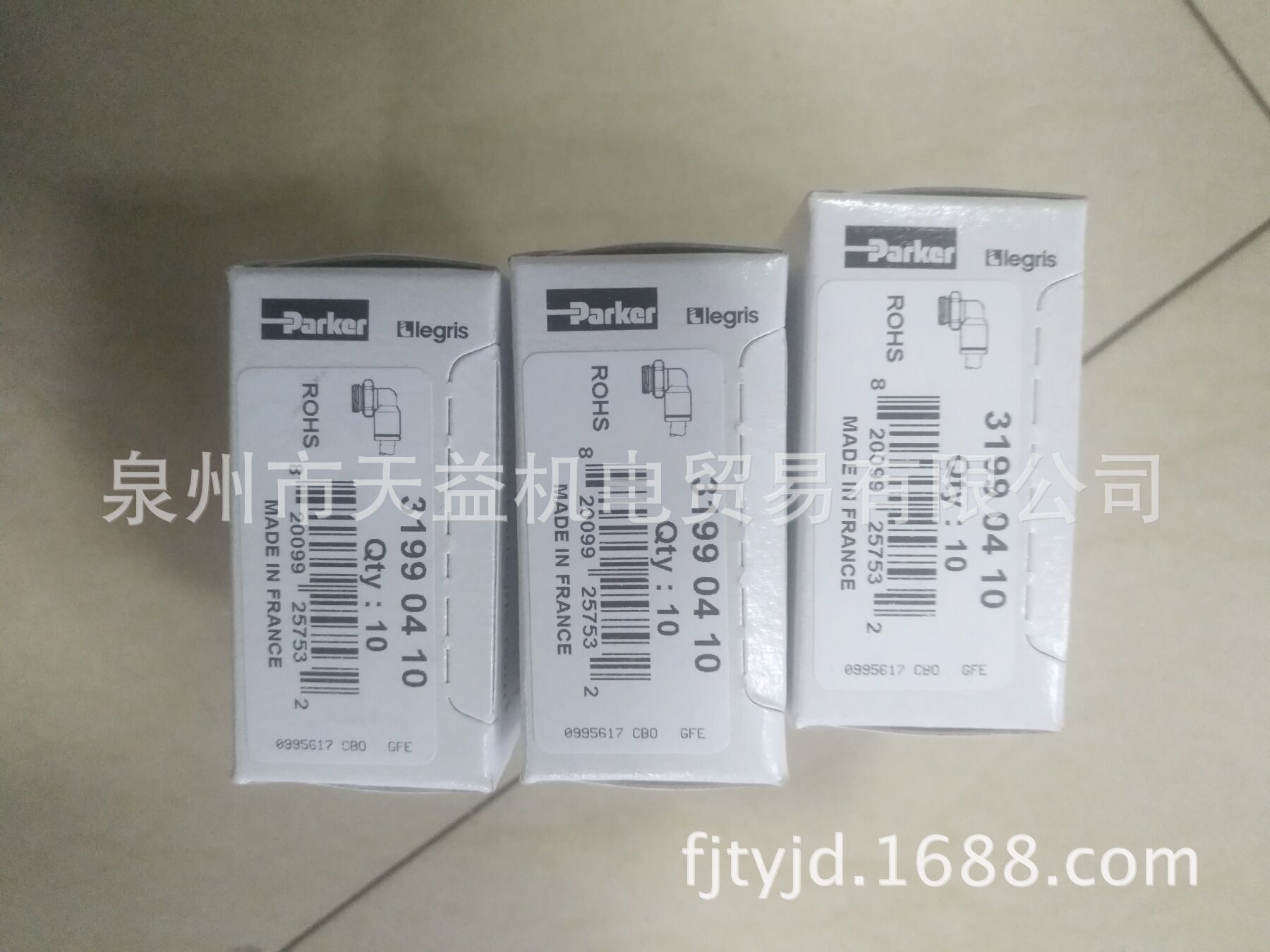 3199 04 10   乐可利气动元件-天益机电供应液压气动