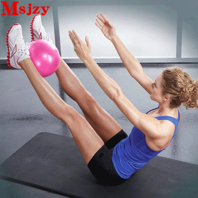 25cm Yoga ball pilates Bodybuilding balance Gymnastic ball children pregnant woman pvc The ball Cross border Explosive money