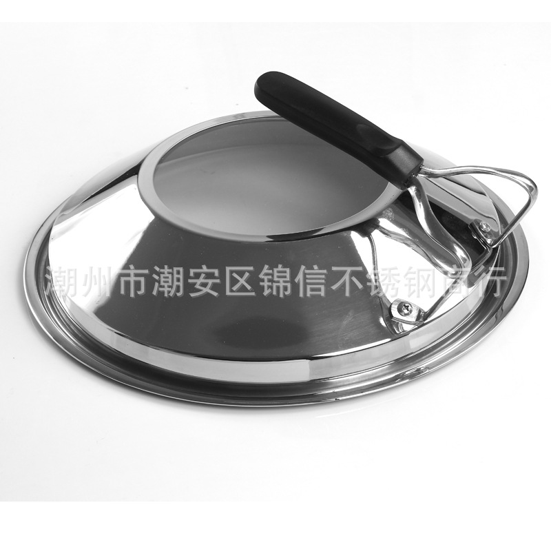 无磁不锈钢可立柄组合盖 T型可立炒锅盖玻璃可视锅盖 厂家直销