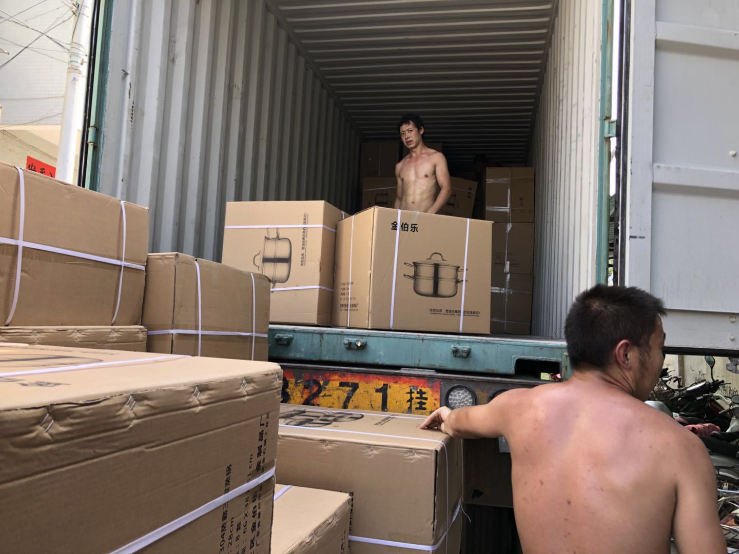 微信图片_20180521224614